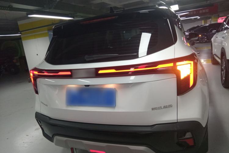 Used Kia Seltos 2023 1.5L CVT Luxury Edition