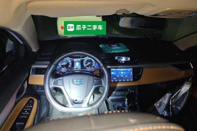 Used Geely Auto Vision S1 2018 1.4T CVT Fengchi Model

