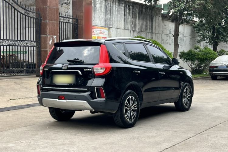 Used Geely Auto Vision X6 2016 1.3T CVT Luxury Model