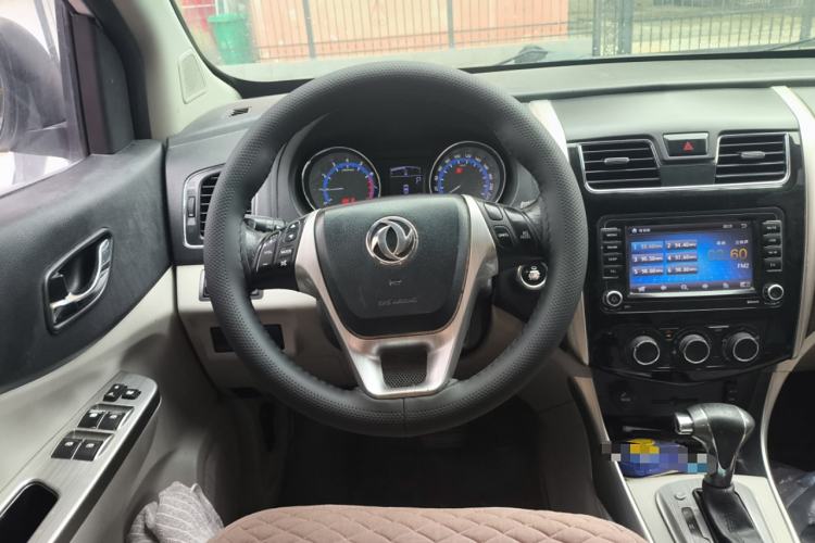 Used FORTHING S500 2016 1.6L CVT Deluxe Model
