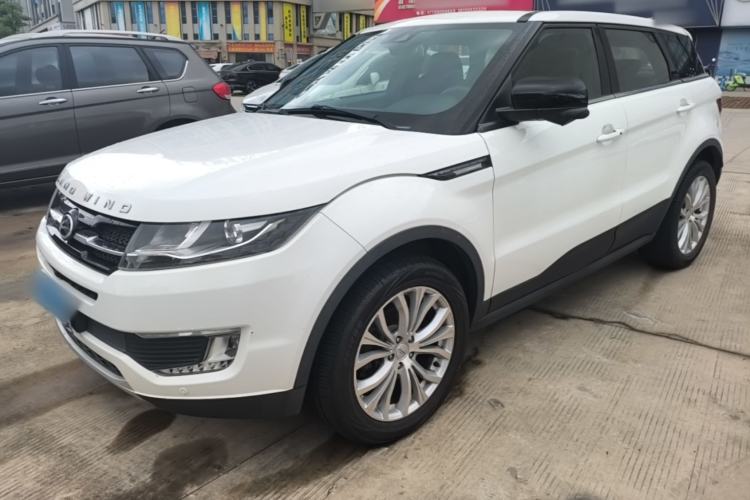 Used Land X7 2015 2.0T Panoramic Prestige Edition Guazi used car, China used car export, Used car for sale, Used cars, Cheapest cars for sale