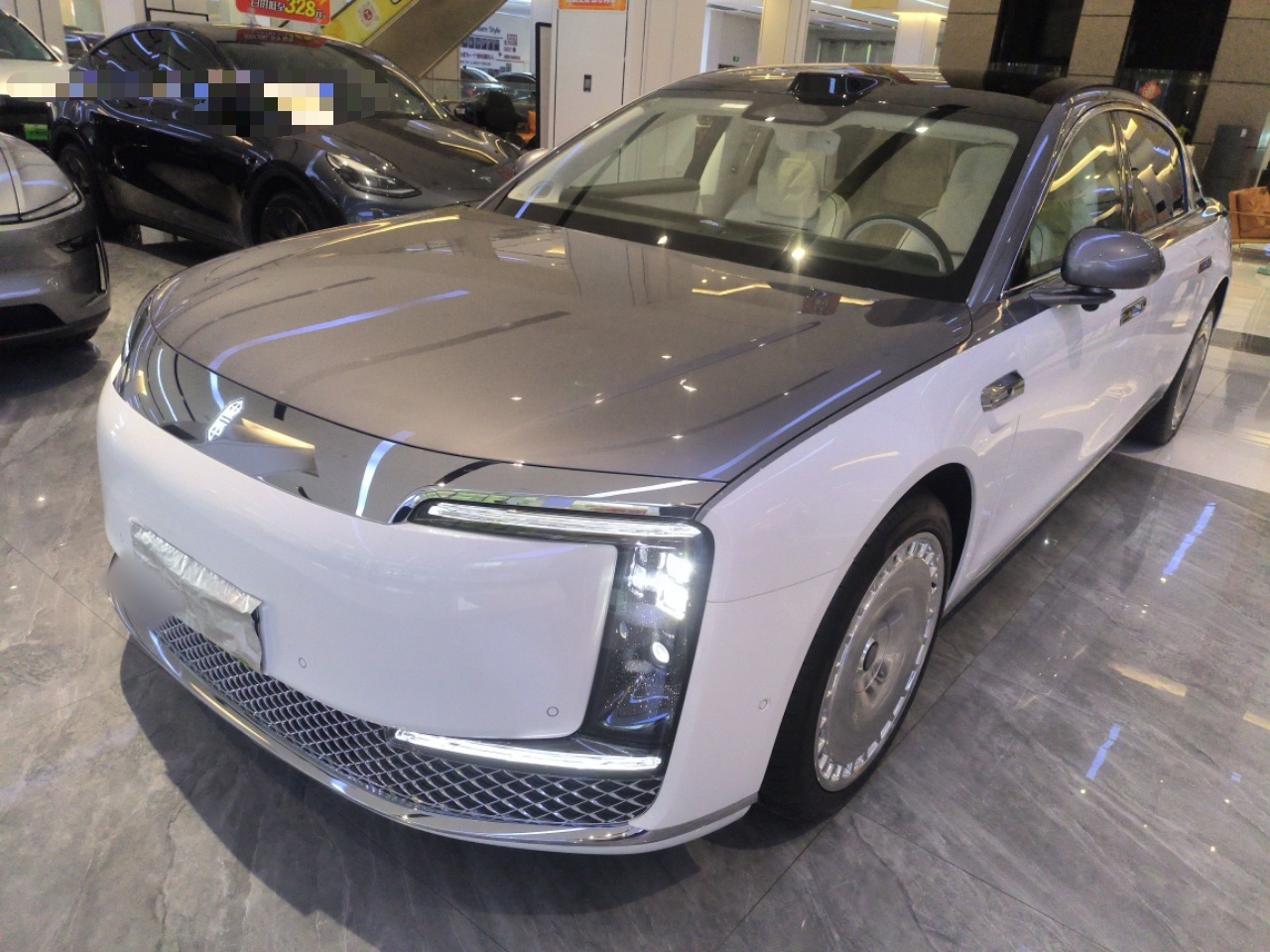 Parte inferior delantera