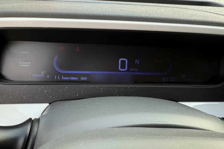 Used Geely Galaxy Panda 2025 210km Panda Kart
