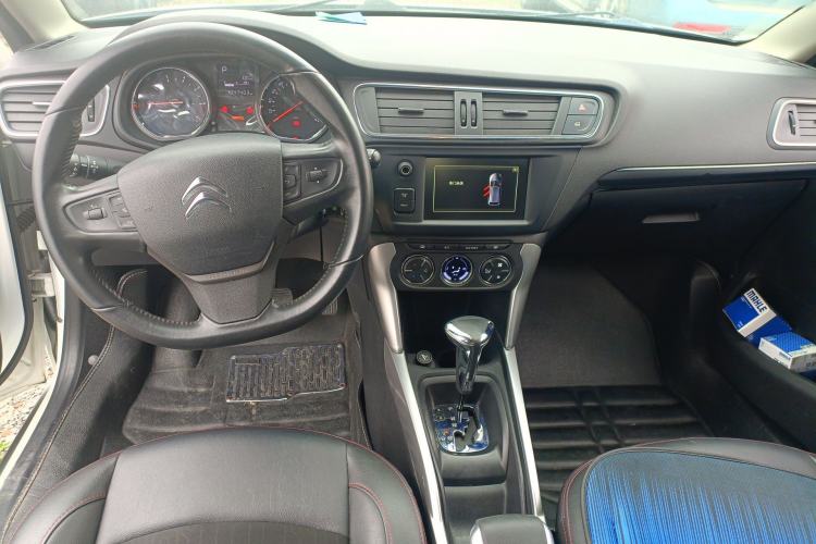 Used Citroen C3-XR 2015 1.6L Automatic Pioneer Model Center Console