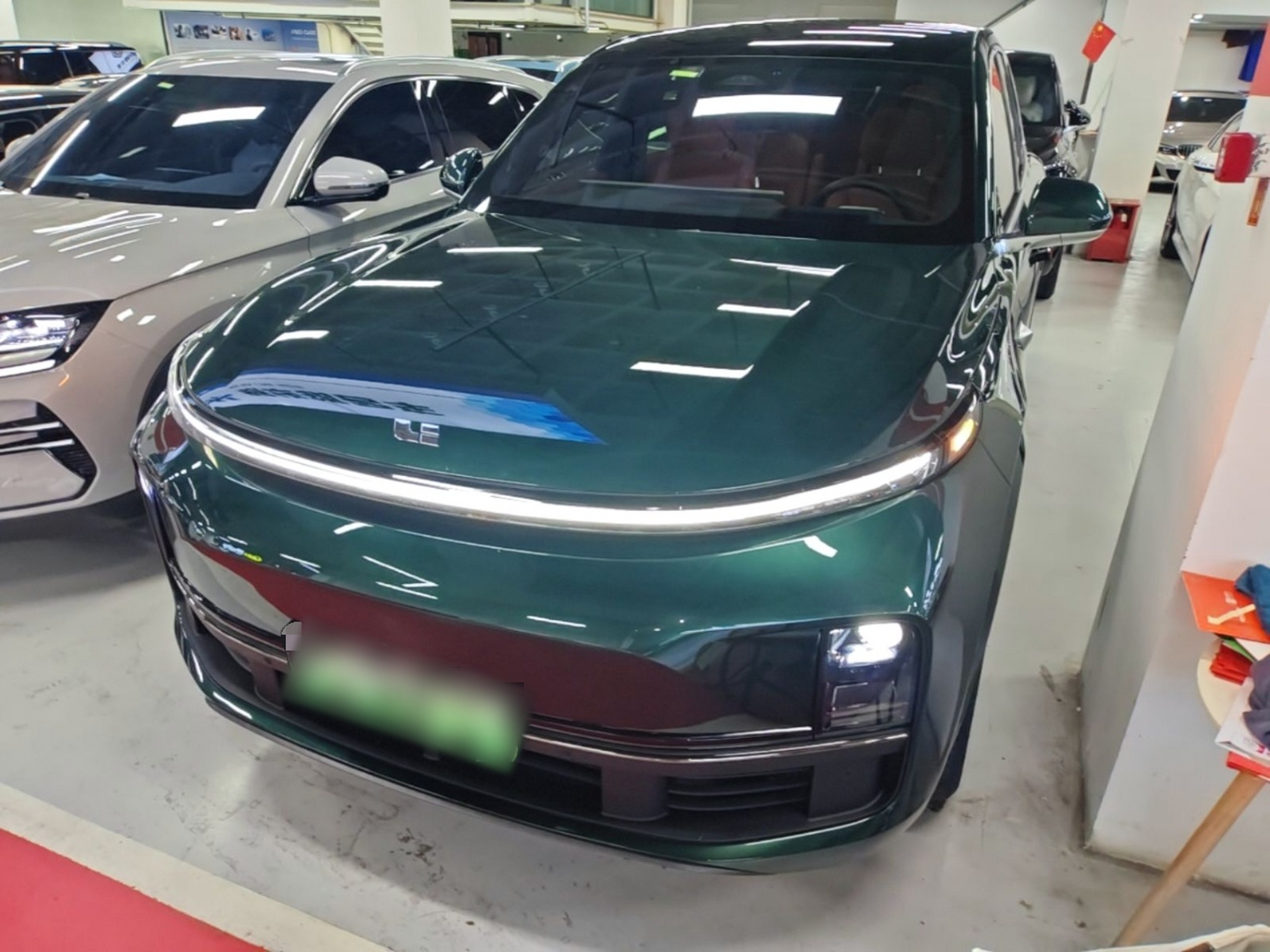 Under Front Bumper