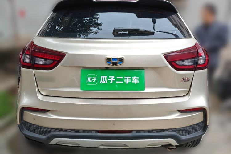 Used Geely Auto Vision X3 2020 1.5L CVT Luxury Model Rear