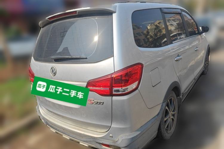 Used FORTHING S500 2016 1.6L Manual Luxury Model