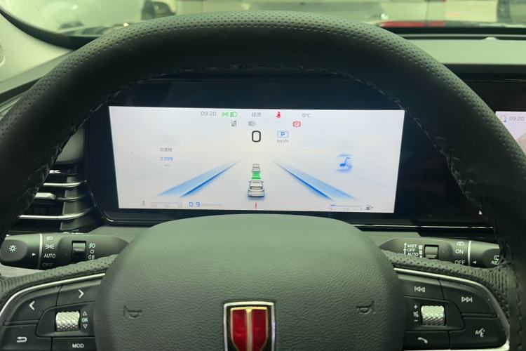 Used Hongqi HS5 2026 Model 2.0T Two-Wheel Drive Qi Xiang Pro Edition