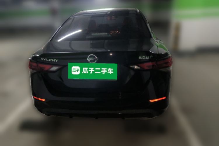 Used Nissan Sylphy 2021 1.6L XL CVT Enjoyment Edition