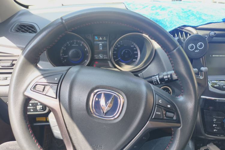 Used CHANGAN CS75 2016 1.8T Automatic Elite Model China IV Standard