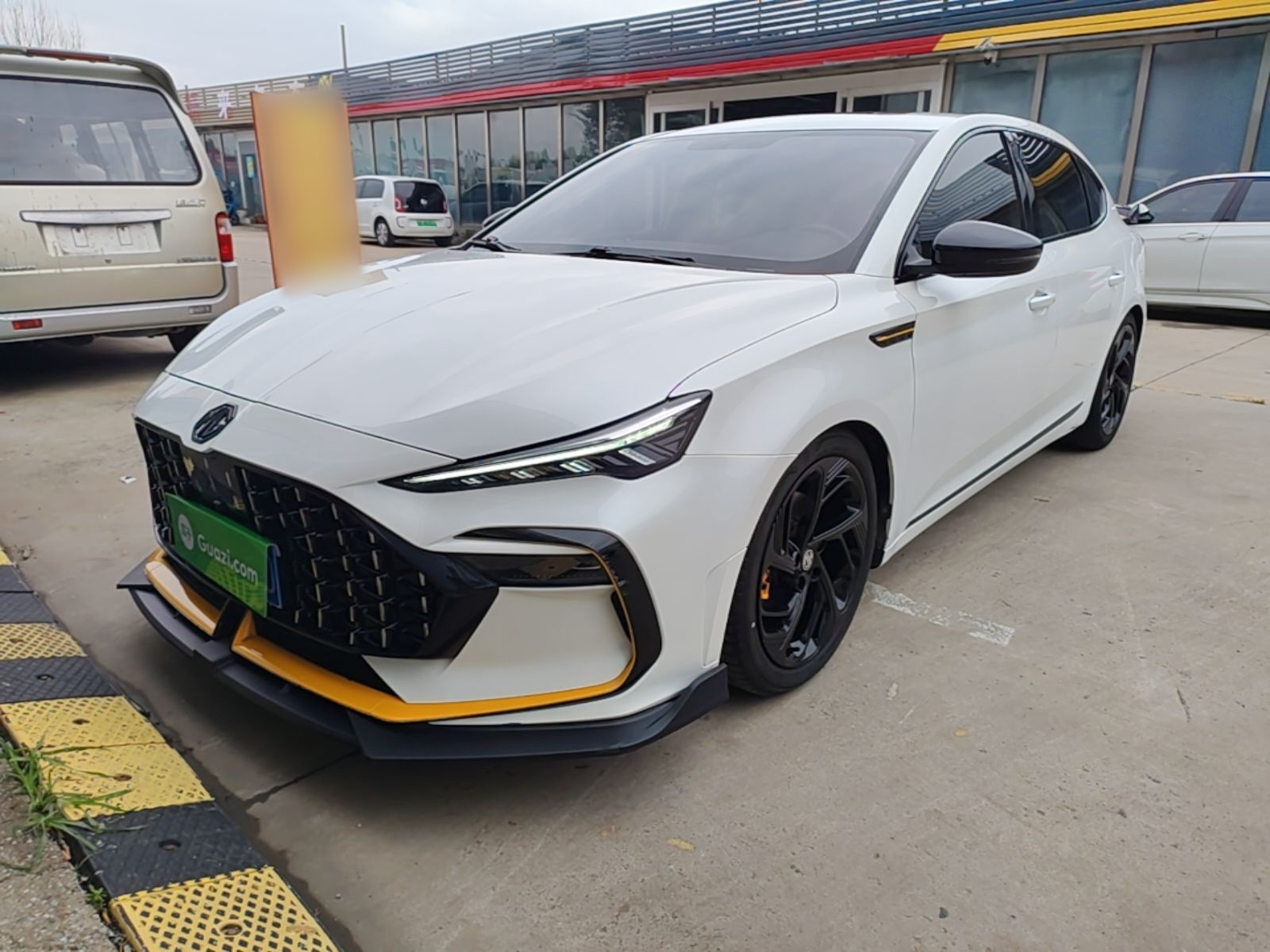 Under Front Bumper