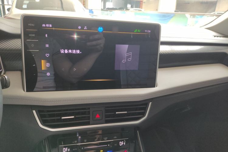 Used Volkswagen Tayron 2023 330TSI Two-Wheel-Drive Luxury Plus Advanced Version Center Console