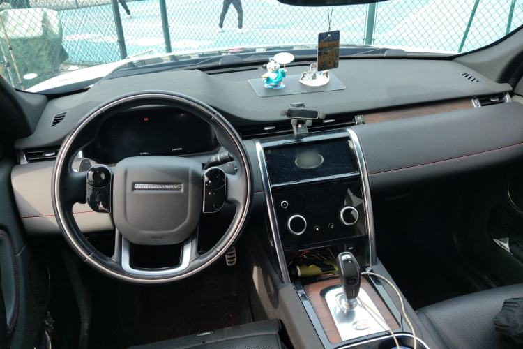 Used Land Rover Discovery Sport 2020 249 PS R-Dynamic Performance Edition
