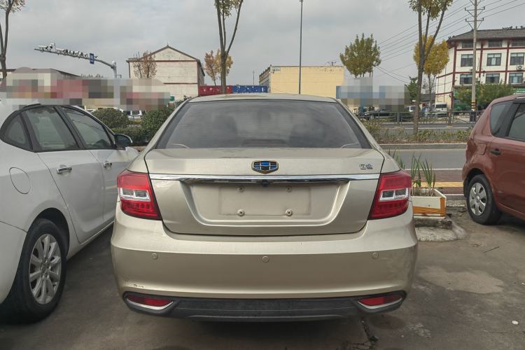 Used Geely Auto Vision 2017 1.5L Automatic Happiness Edition
