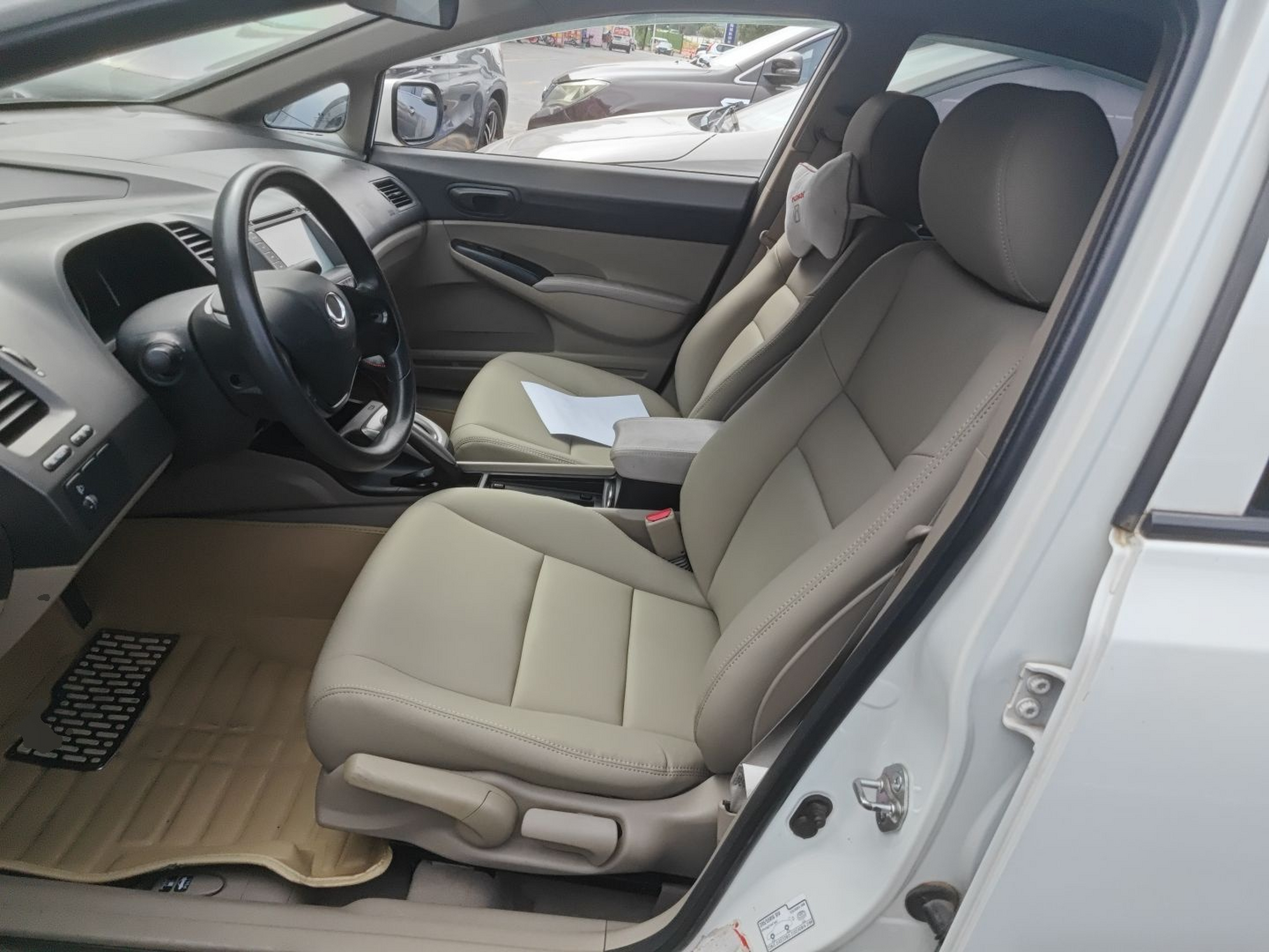 Avant de la voiture