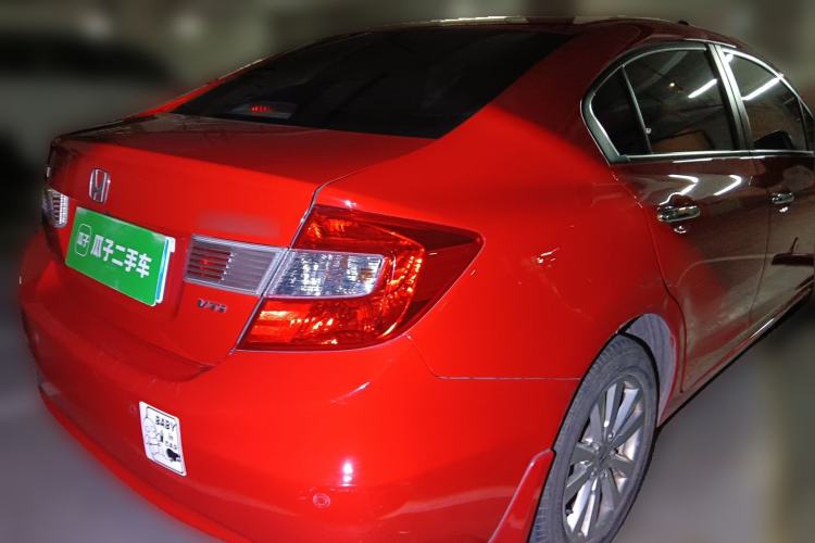 Used Honda Civic 2013 10th Anniversary 1.8L Automatic Luxury Edition