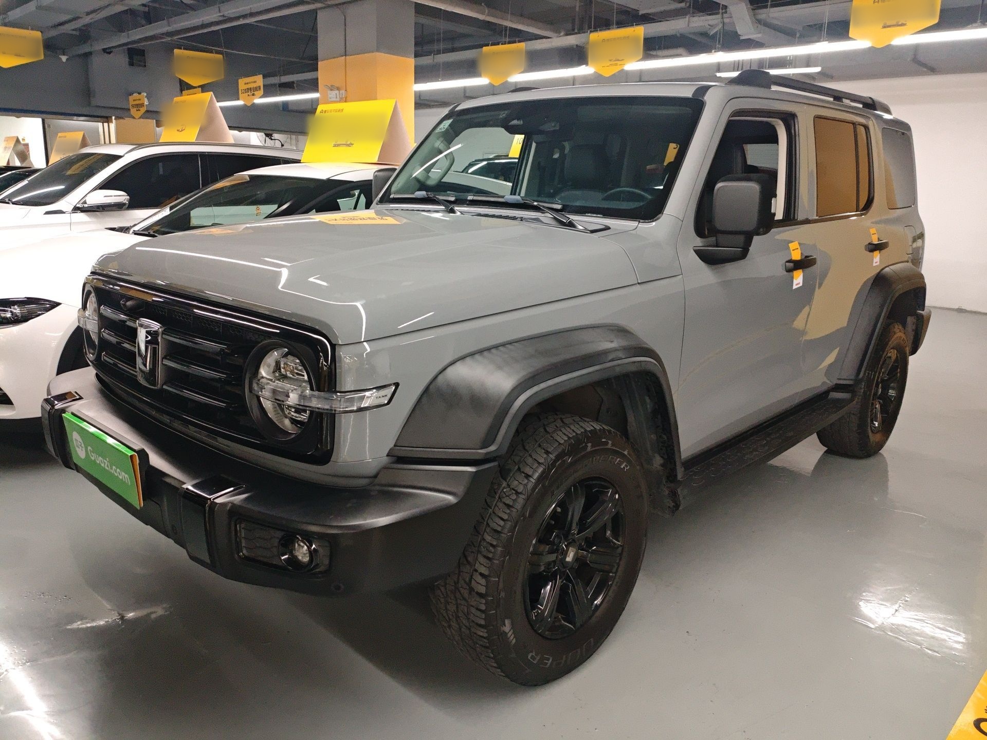 Parte inferior delantera