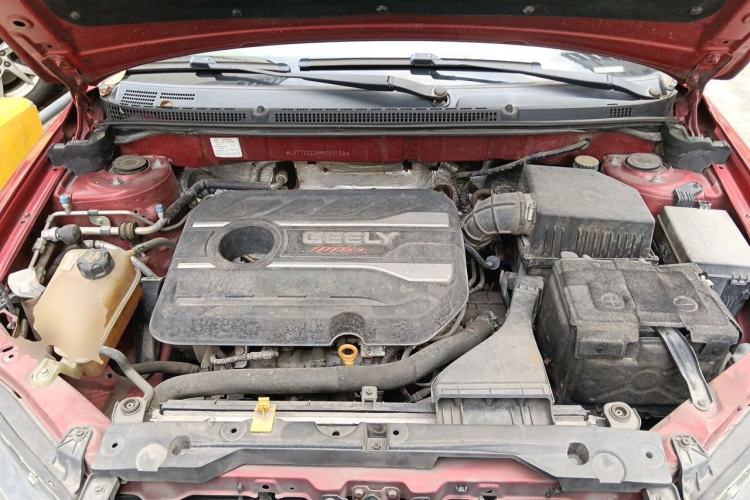 Used Geely Auto Vision S1 2018 1.4T CVT Fēngruì Model