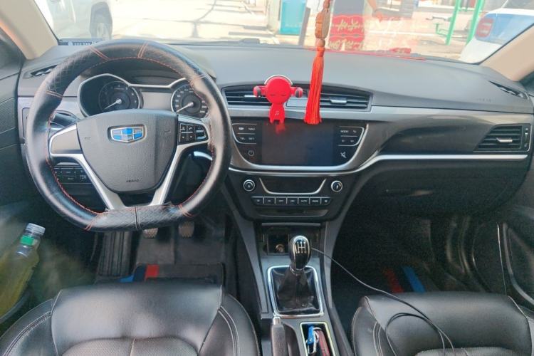 Used Geely Auto Emgrand 2017 Sedan Million Edition 1.5L Manual - Upward Version