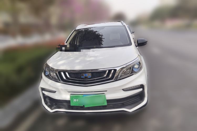Used Geely Auto Vision X3 2020 1.5L CVT Luxury Model