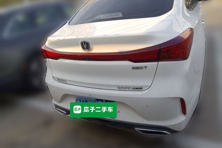 Used CHANGAN Eado 2022 PLUS Blue Whale NE 1.4T GDI DCT Prestige Edition Exterior 4