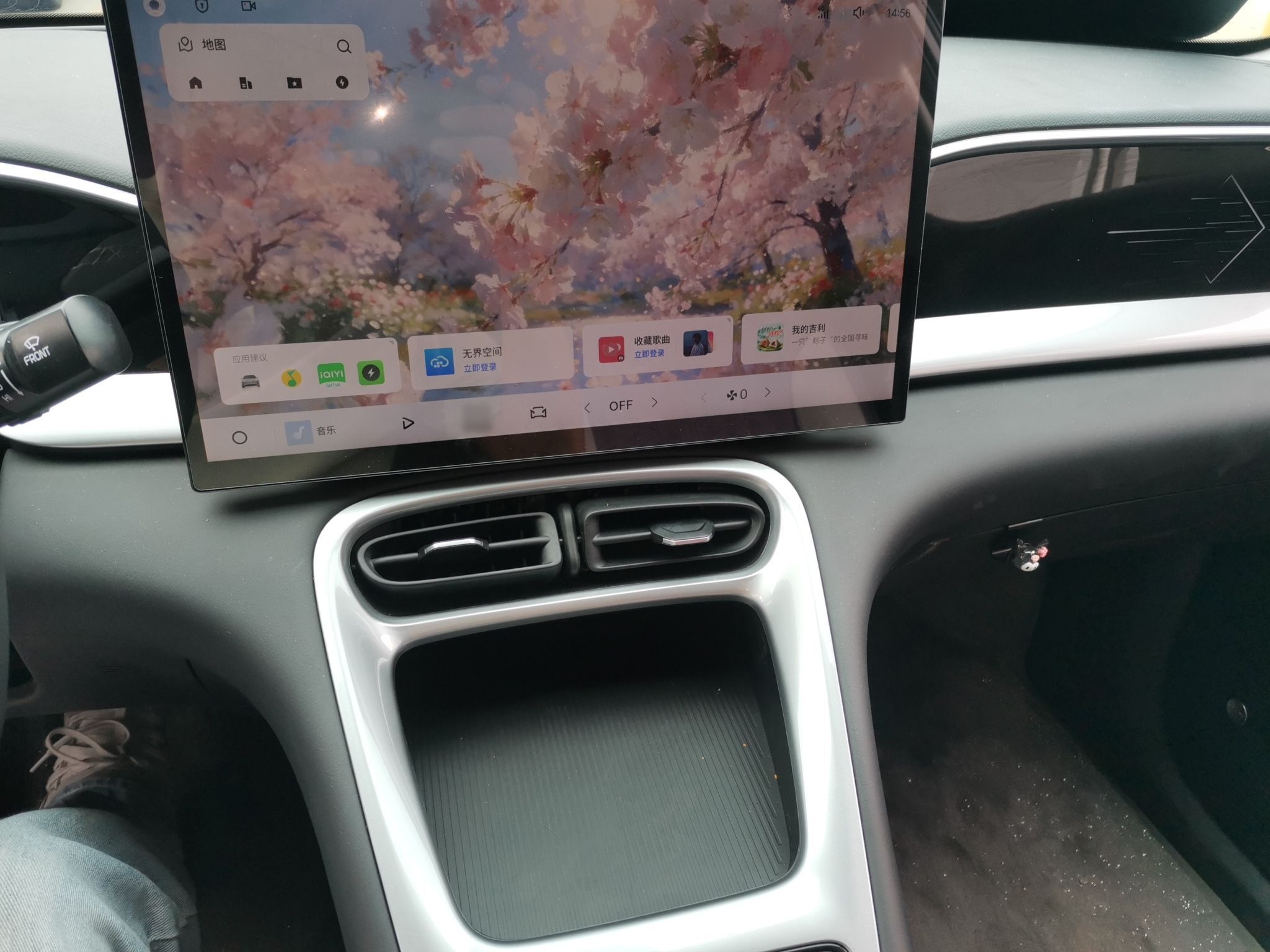 Geely Galaxy Geome 2026 Model 310km Dream Edition — снимка 12