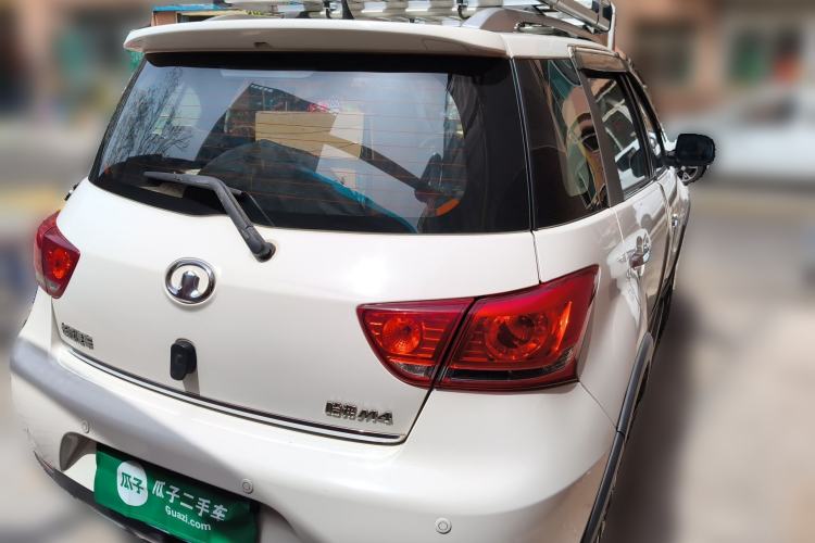 Used Great Wall M4 2012 1.5L Manual Luxury Version Rear Right 45 Deg