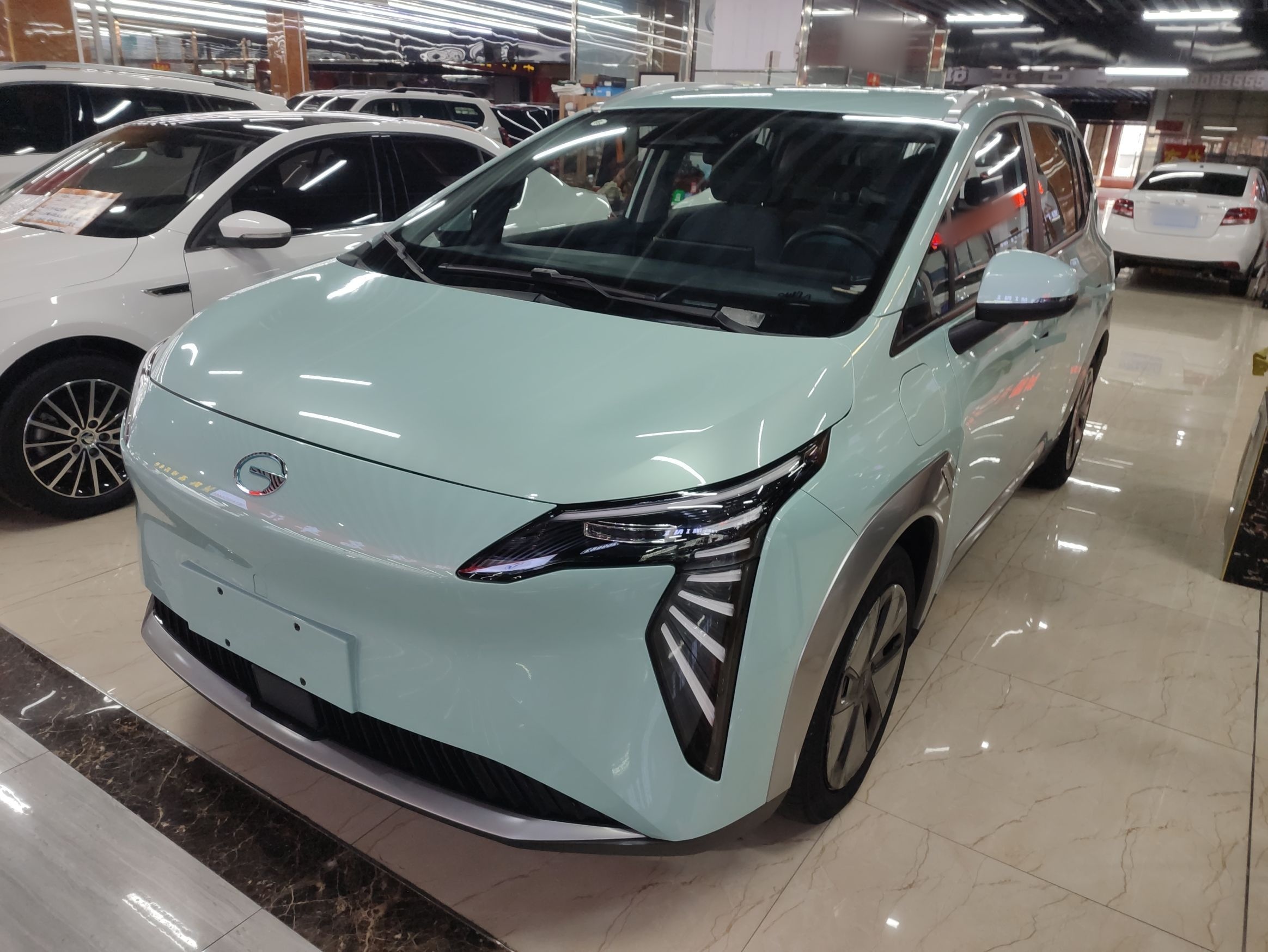 Parte inferior delantera