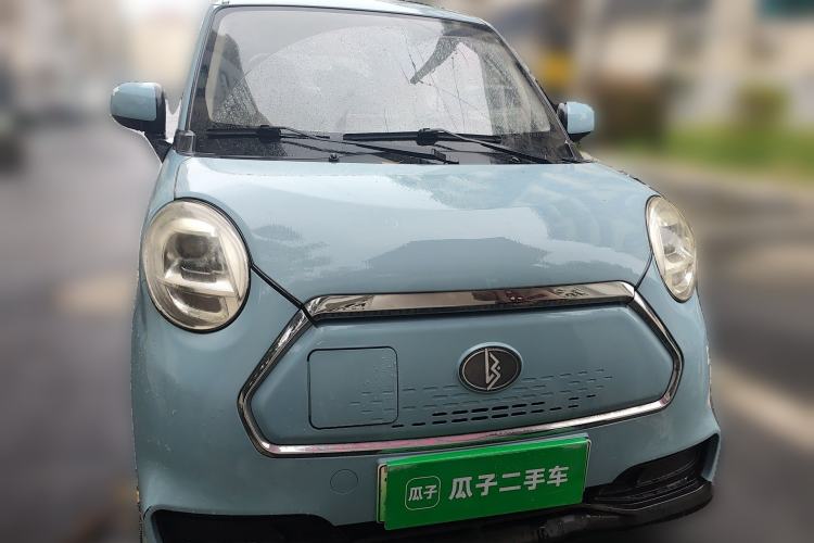 Used LINGBOX 2021 Wang Zhaojun Edition
