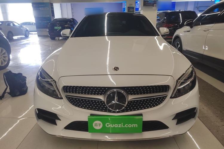 Used Mercedes-Benz C-Class 2020 C 260 Coupe Front