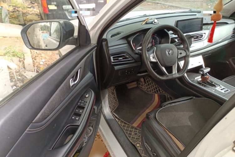 Used CHANGAN CS75 2022 Blue Whale Edition 1.5T DCT Prestige Model
