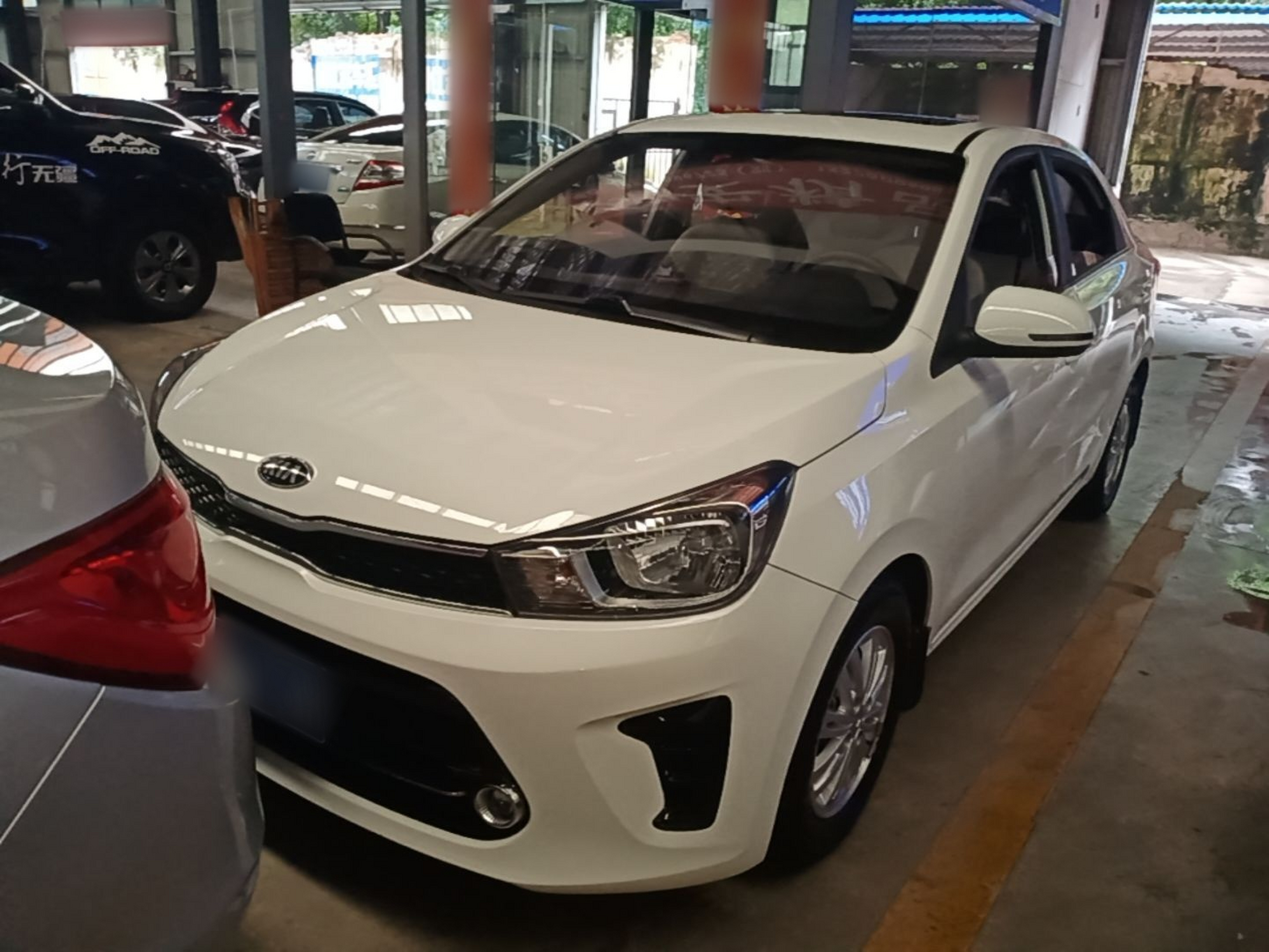 Under Front Bumper