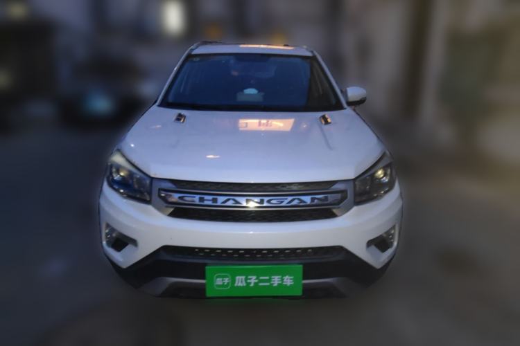 Used Changan CS75 2014 1.8T Automatic Elite Model China IV Standard
