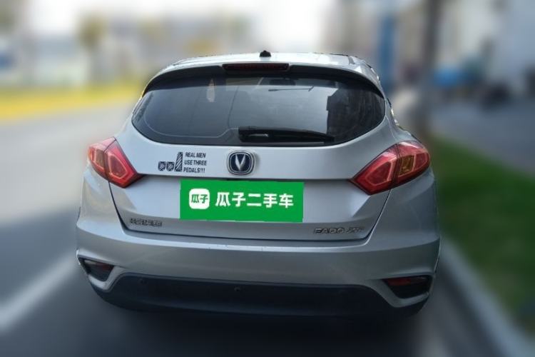 Used Changan Eado 2015 1.6L Manual Junku Model China V Standard
