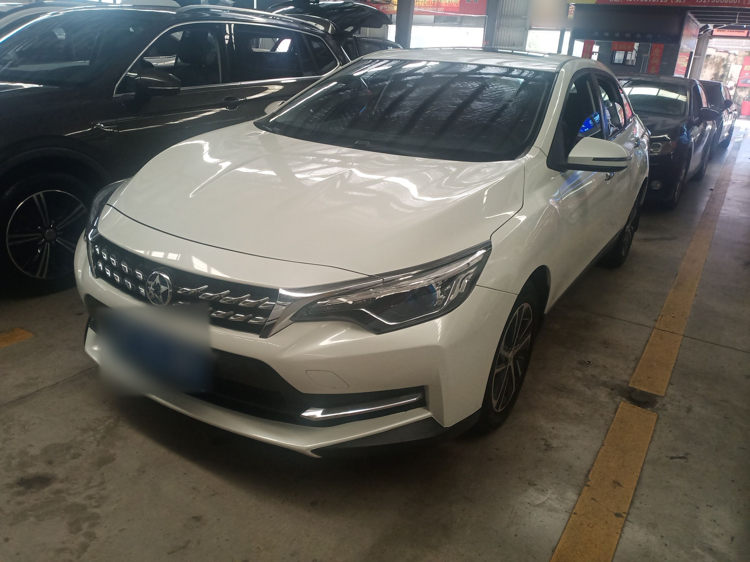 Parte inferior delantera