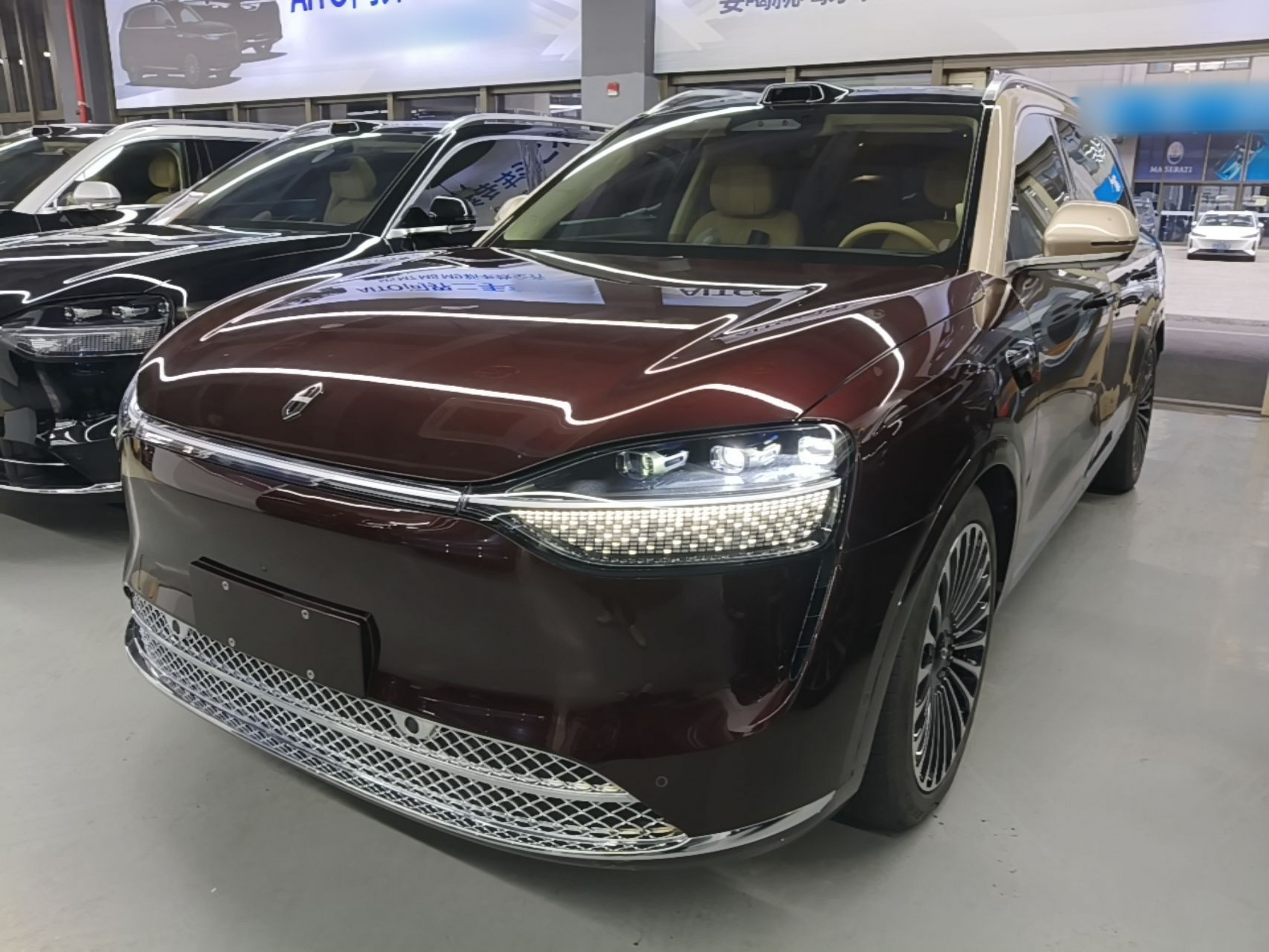 Under Front Bumper
