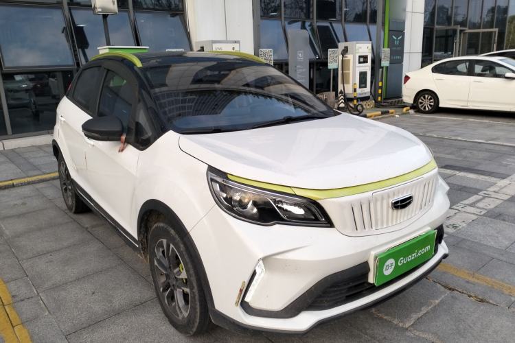 Used Geometry EX3 Kung Fu Cow 2021 Kungfu NiuNiu
