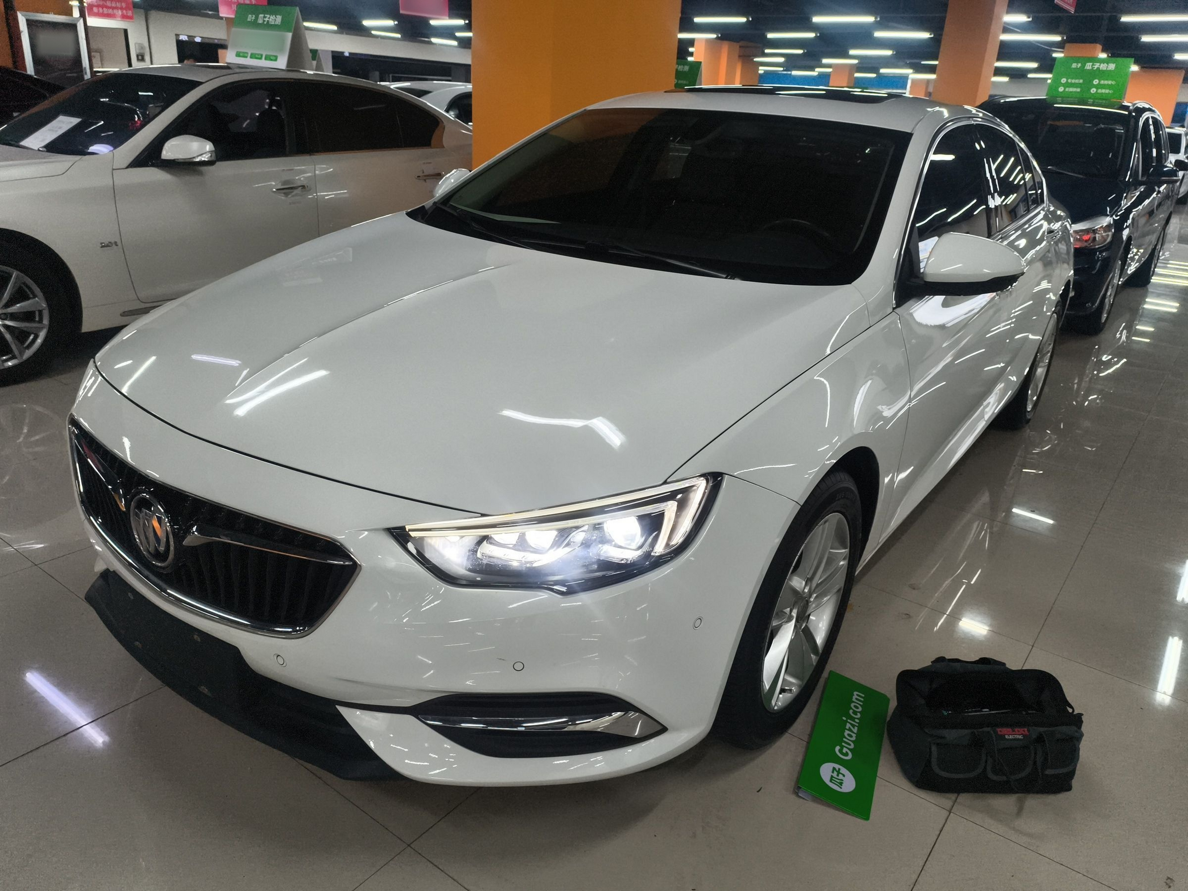Under Front Bumper