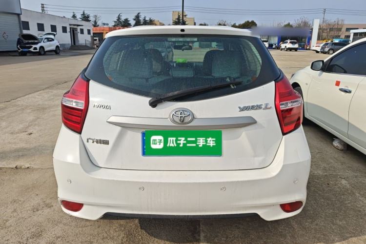 Used Toyota YARiS L Zhi Xuan 2016 Revised 1.5E CVT Charming Edition
