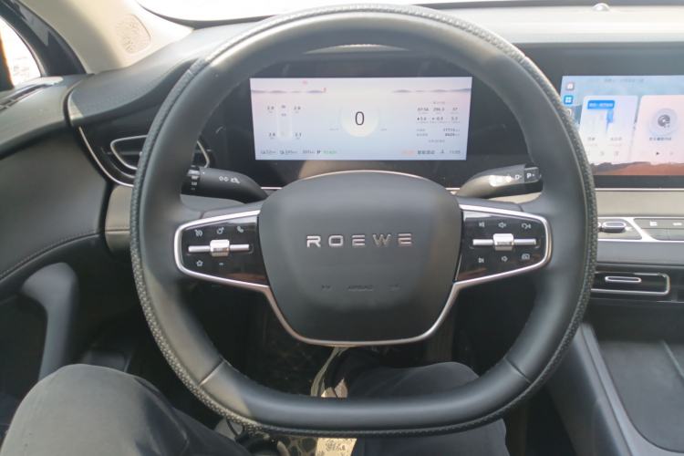 Used Roewe D7 2023 DMH 125km Superior Edition Steering Wheel
