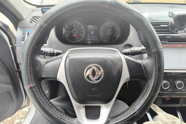 Used FORTHING Joyear S50 2016 1.5L Manual Luxury Edition
