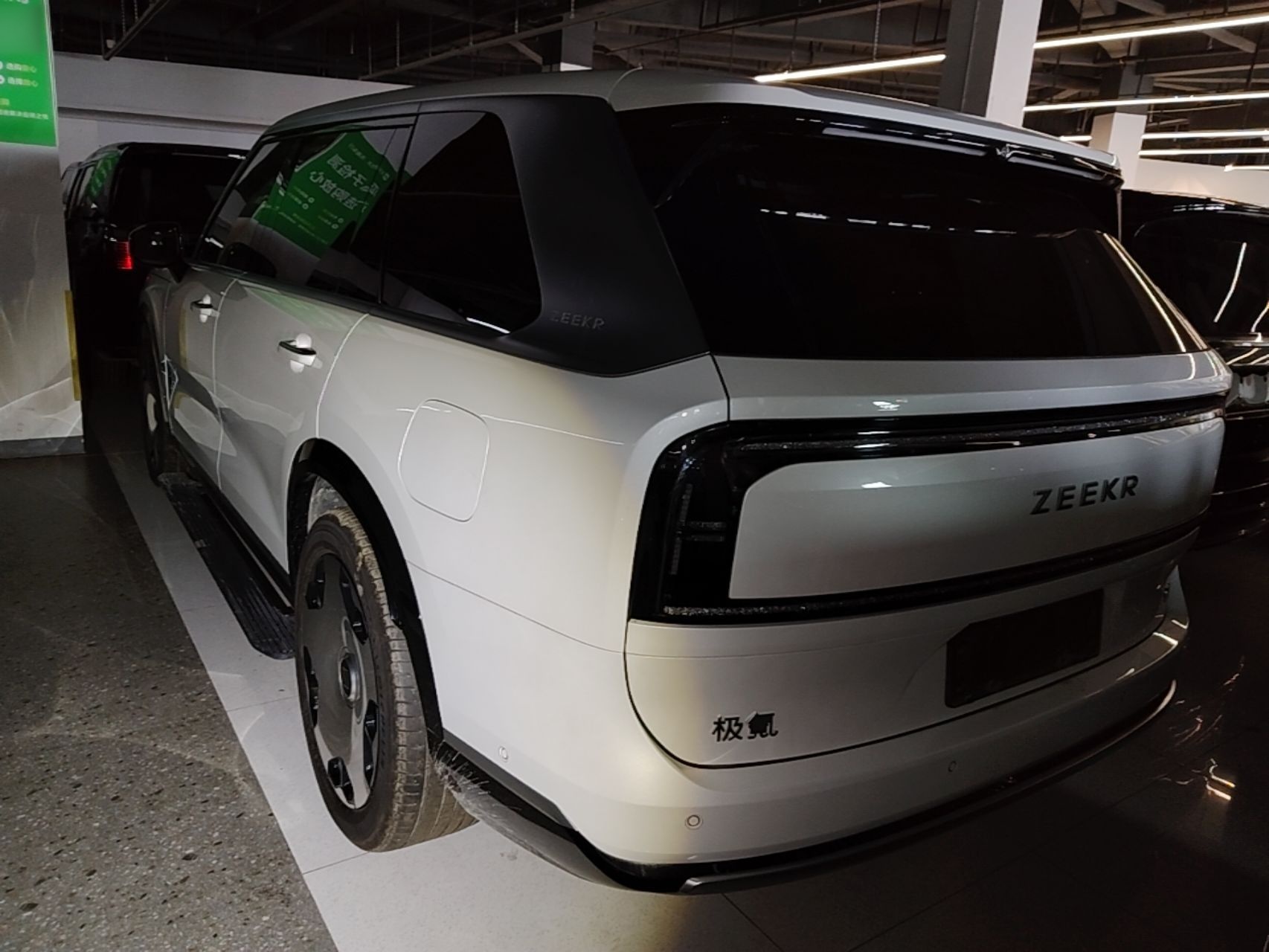 Zeekr 9X 2025 Ultra Edition 70kWh — снимка 13