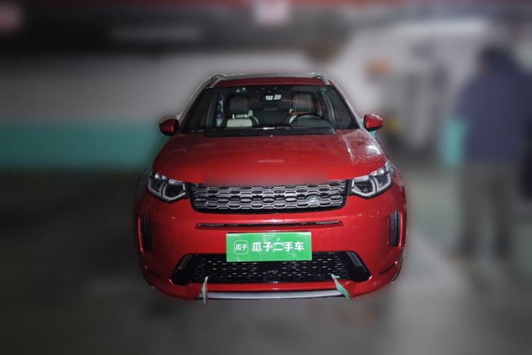 Used Land Rover Discovery Sport 2020 249 PS R-Dynamic Performance Tech Edition 7 Seats