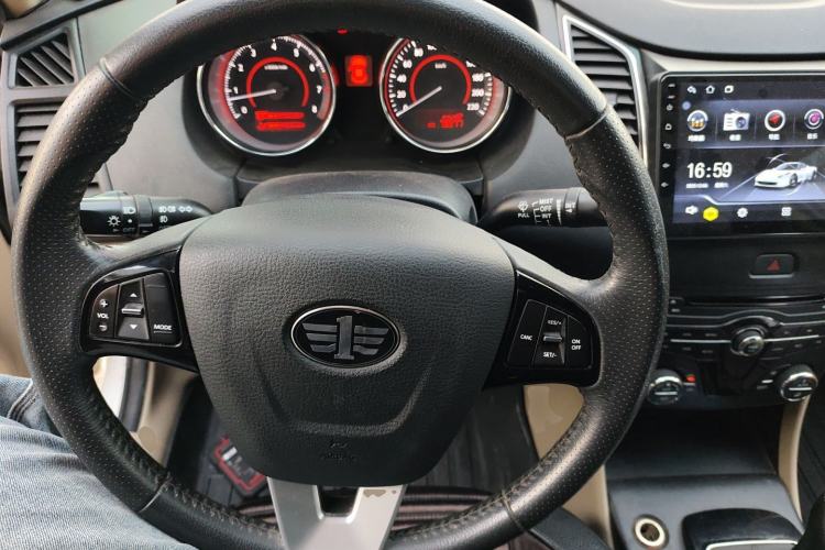 Used Bestune B50 2013 1.6L manual luxury version