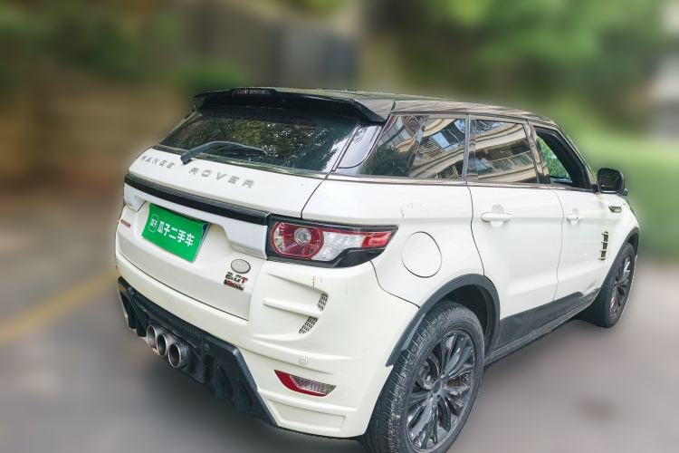 Used Land X7 2015 2.0T Panoramic Prestige Edition
