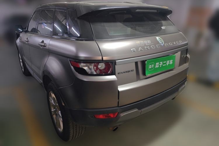 Used Land Rover Range Rover Evoque (Import) 2015 2.0T 5-Door Luxury Edition