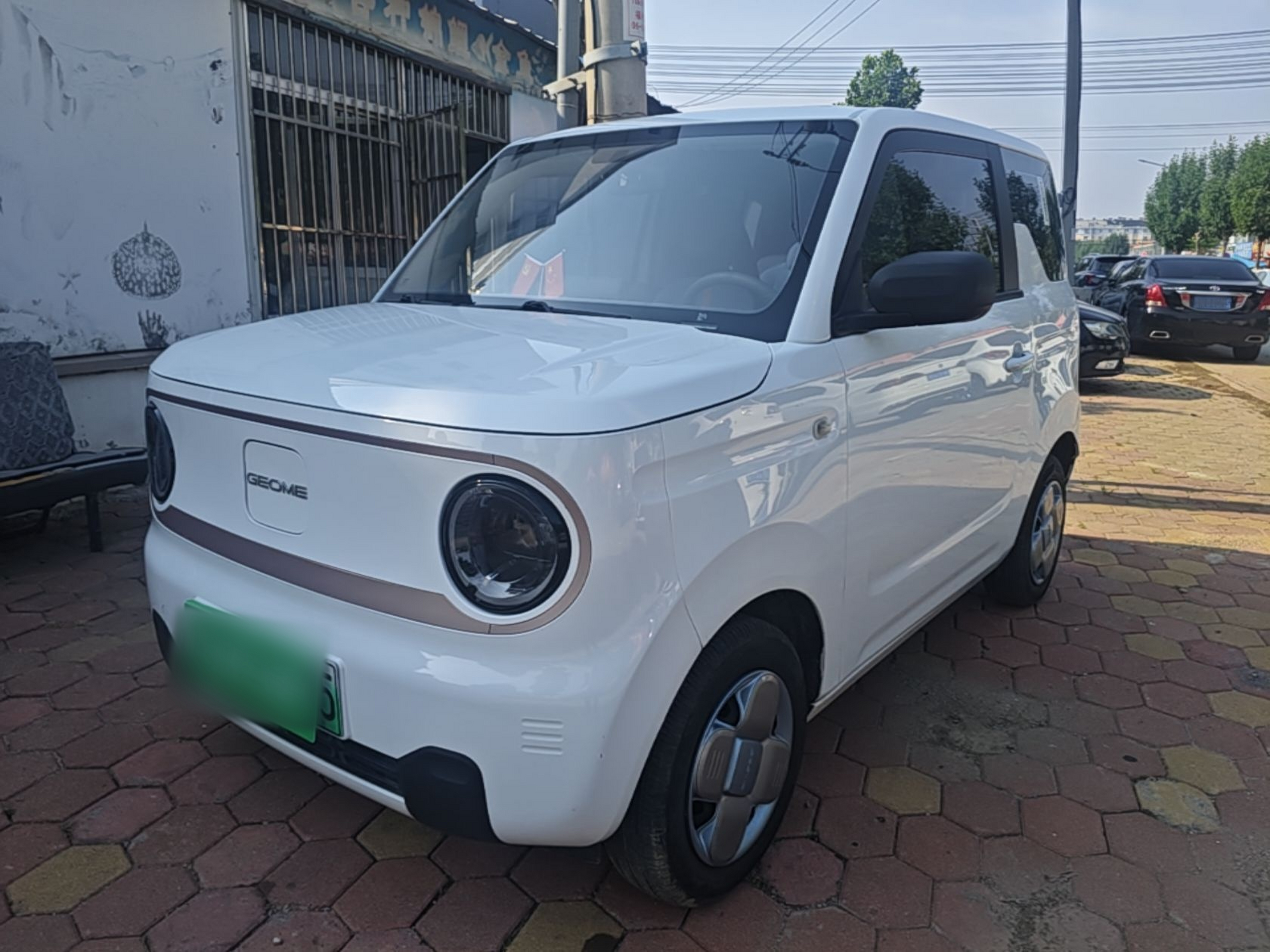 Under Front Bumper