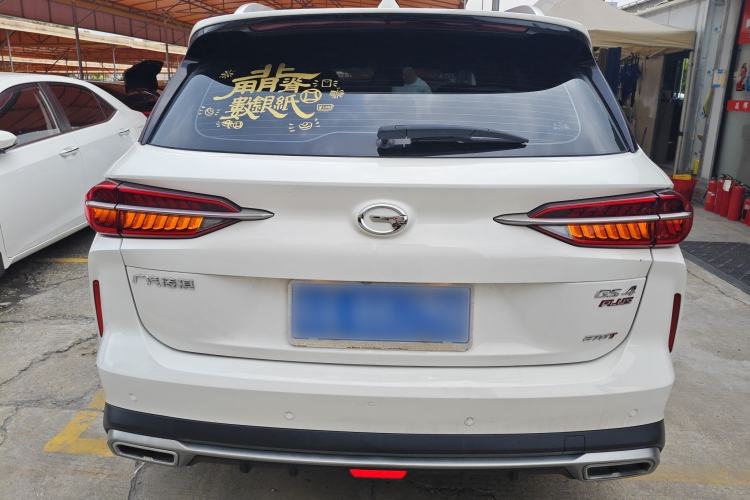 Used GAC Trumpchi GS4 PLUS 2021 270T Automatic Galaxy Edition Rear