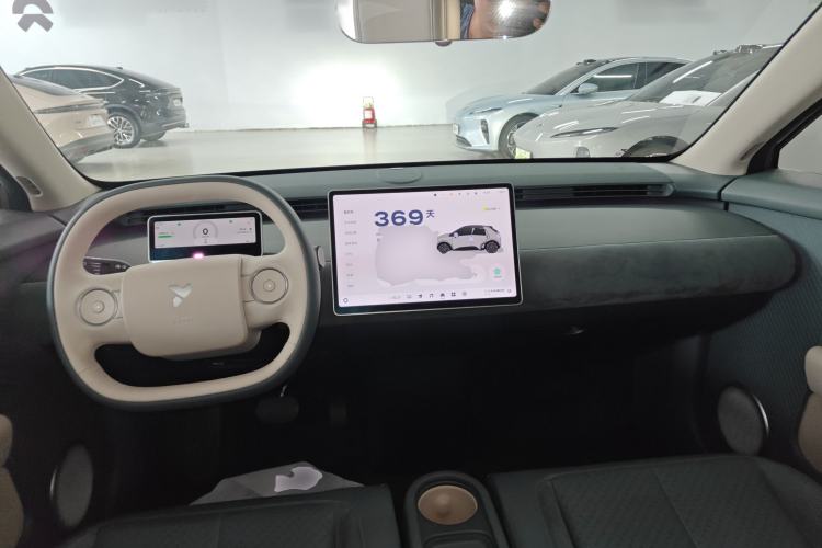 Used firefly 2025 Illuminated Edition
