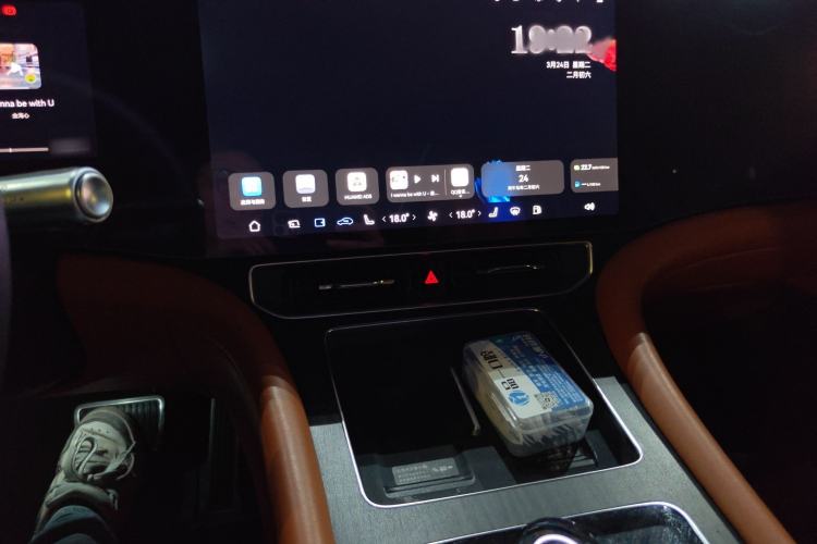 Used Hima AITO M9 2024 Range-Extended Ultra Version 42 kWh 6-Seater Model Audio And AC Panel